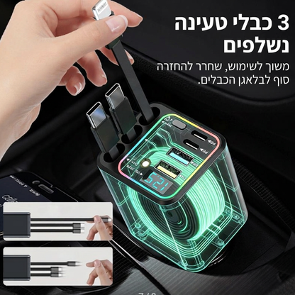 SOLVANE ULTRADRIVE™